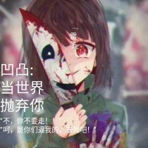 男生和女生差差差君诚影院